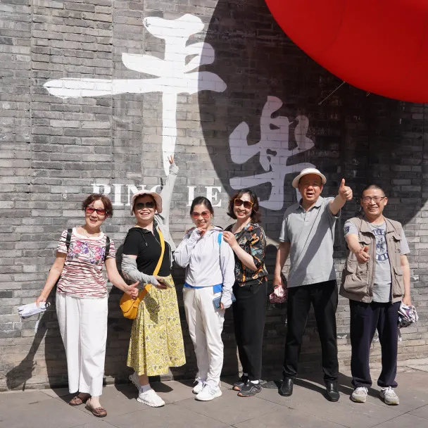 图片3