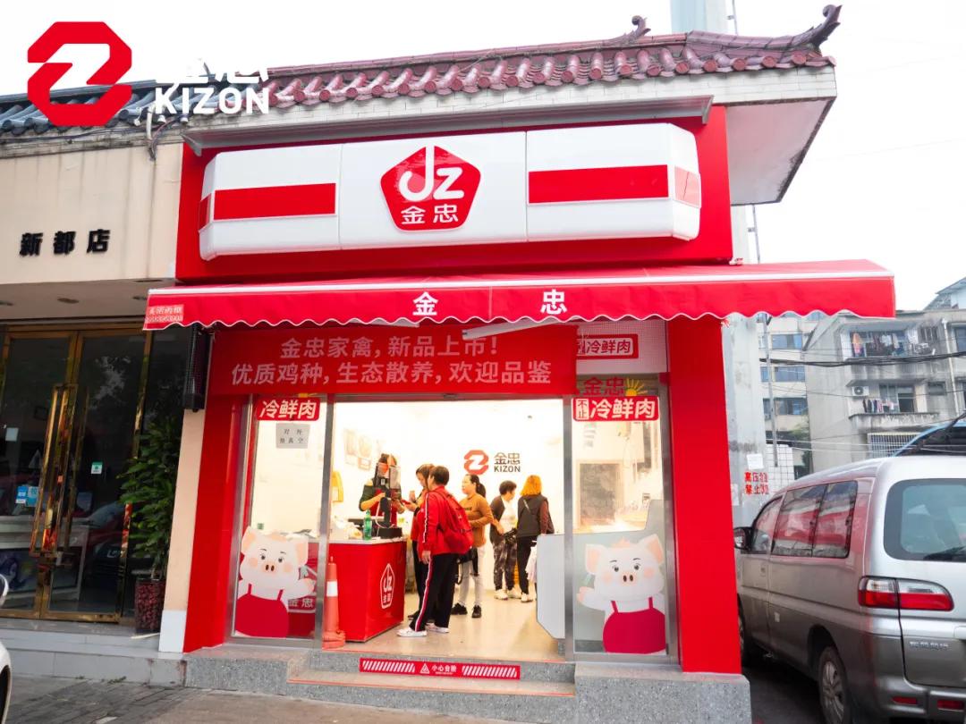 图片12