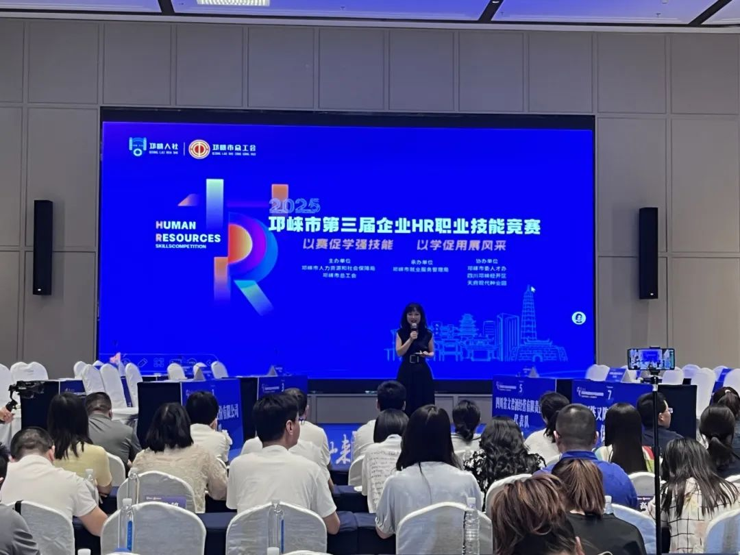 图片20