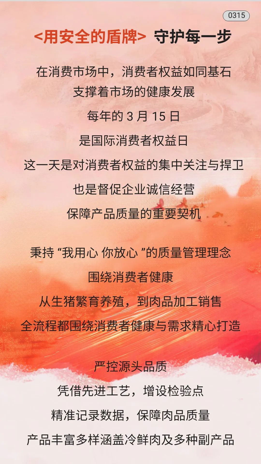 图片35