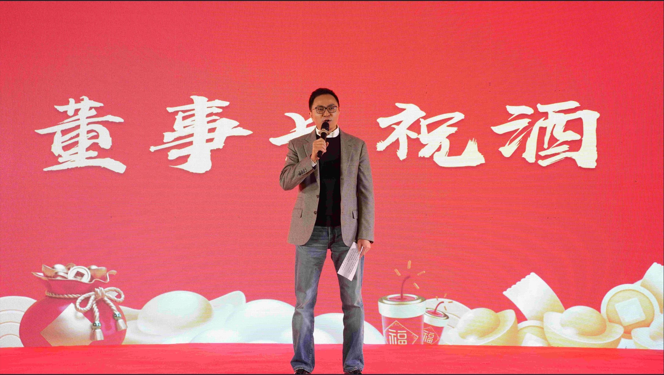 微信截图_20250606174927