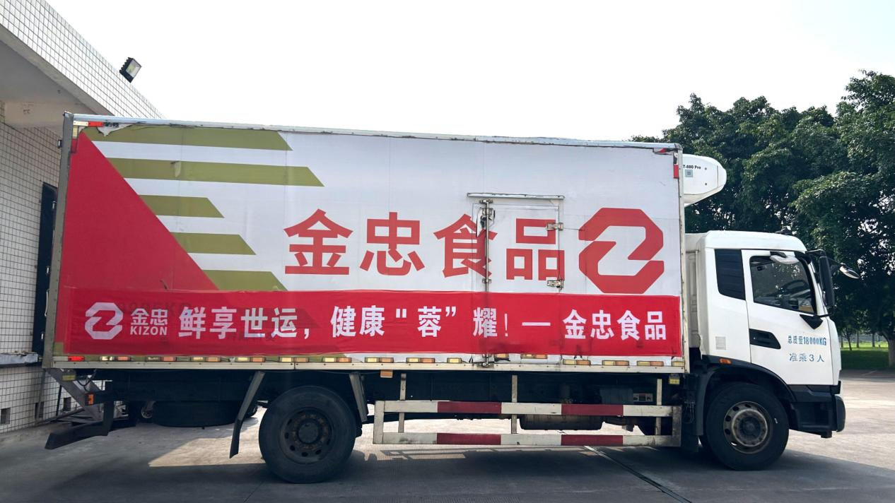 图片3 图片3