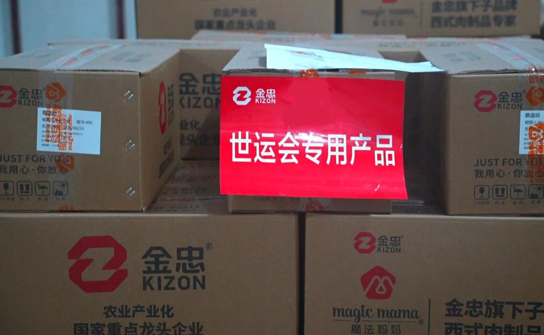 图片7 图片7